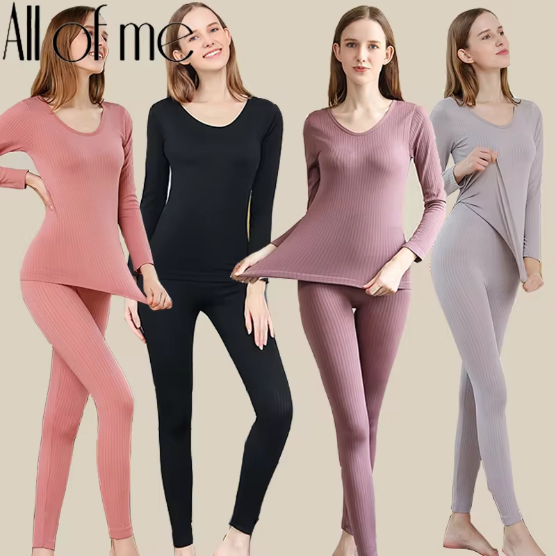 Ensemble de sous-vêtements thermiques pour femme avec coupe sculptante